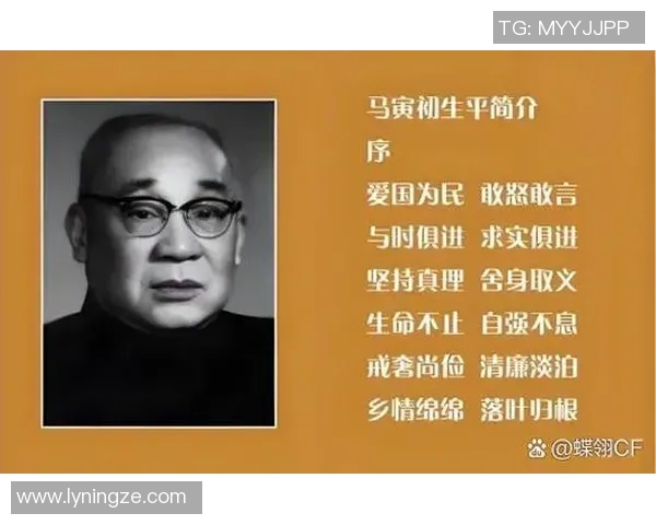 喜百年与赫斯的巅峰对决谁将书写新的传奇篇章