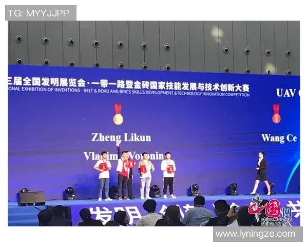 弗格的崛起与挑战：探索其在当代社会中的影响与未来发展方向