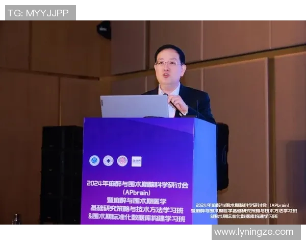 拉波尔特的传奇人生与科学探索之旅:从基础研究到应用创新的启示 拉波尔特的传奇人生与科学探索之旅:从基础研究到应用创新的启示