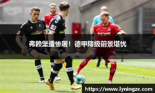 米兰体育官方网站