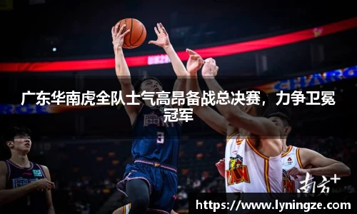 米兰体育平台