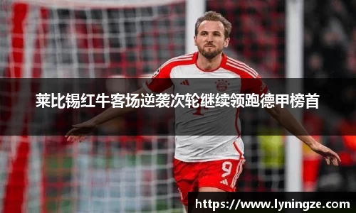 米兰体育官方网站