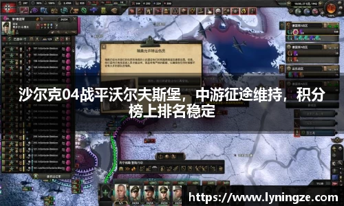 米兰体育平台