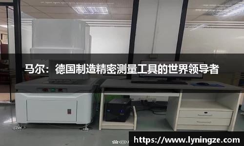 米兰体育平台