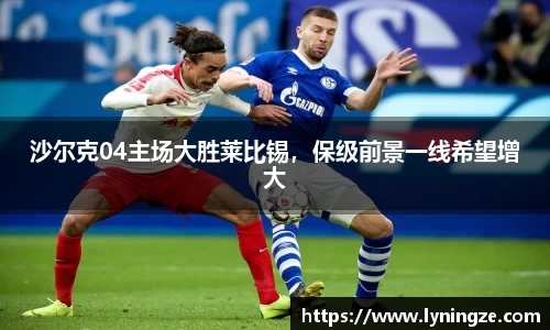 米兰体育官方网站