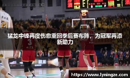 米兰体育平台