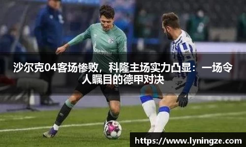 米兰体育官方网站