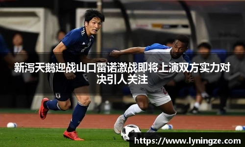 米兰体育平台
