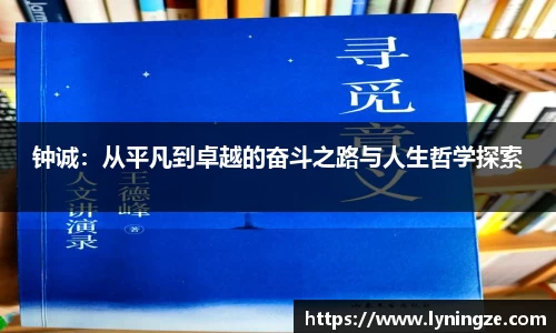 米兰体育官方网站