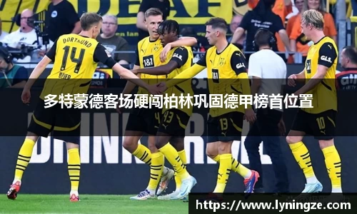 米兰体育官方网站