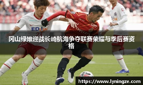 米兰体育官方网站