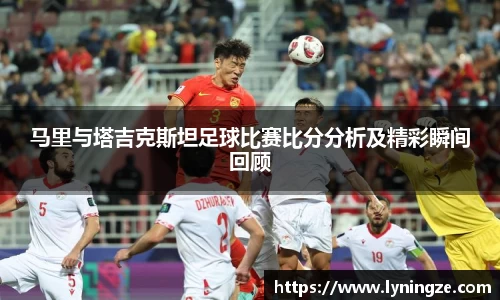 米兰体育平台