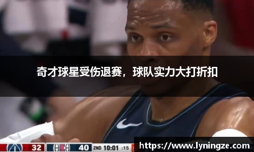 米兰体育官方网站