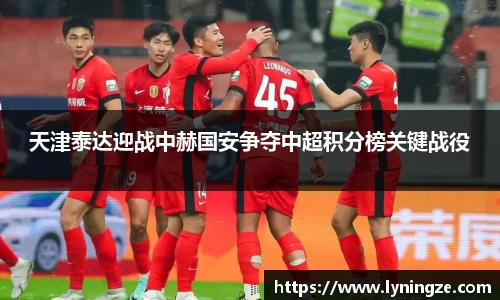 米兰体育官方网站