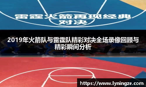 米兰体育平台