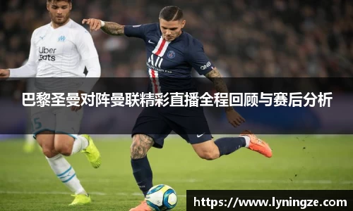 米兰体育平台