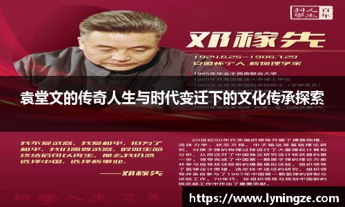 米兰体育平台