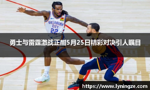 米兰体育平台