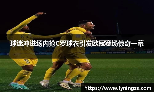 米兰体育官方网站