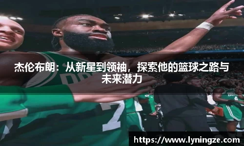 米兰体育平台