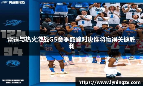 米兰体育官方网站