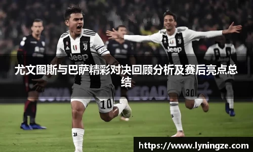 米兰体育平台