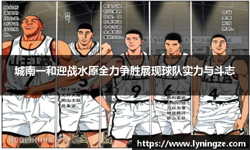 米兰体育官网