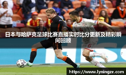 米兰体育平台