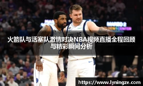 米兰体育平台