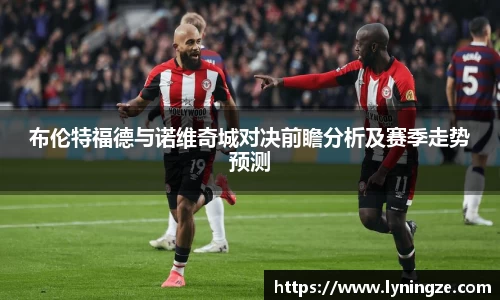 米兰体育平台
