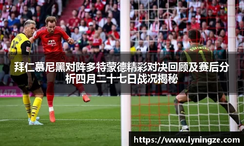 米兰体育平台