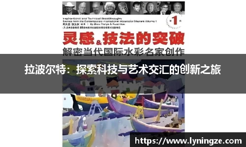 米兰体育官方网站