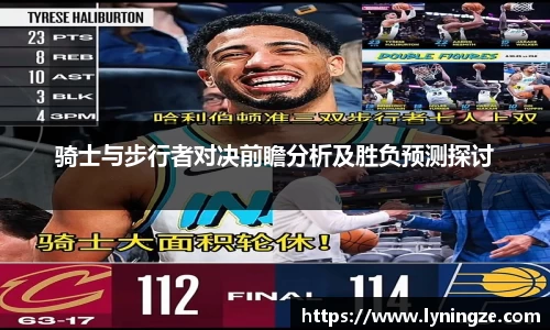 米兰体育官方网站
