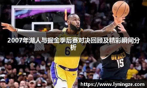 米兰体育官方网站