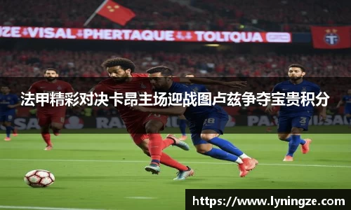米兰体育官方网站
