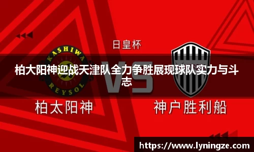 米兰体育官方网站