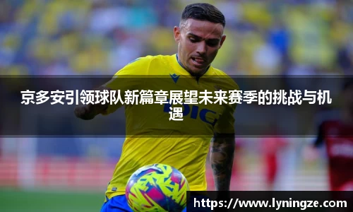 米兰体育官方网站