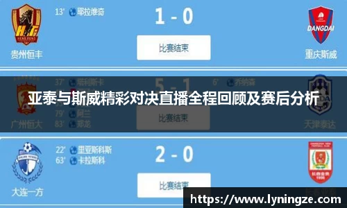 米兰体育平台