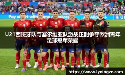 米兰体育官网