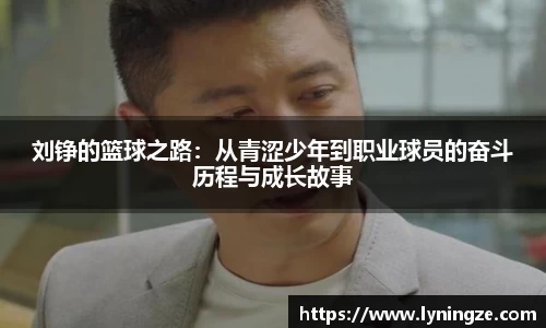 米兰体育官网