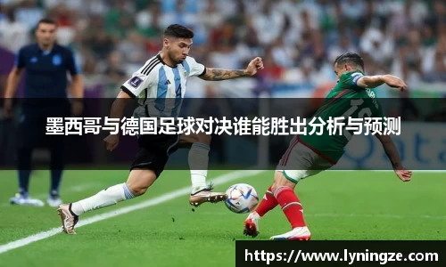 米兰体育官方网站