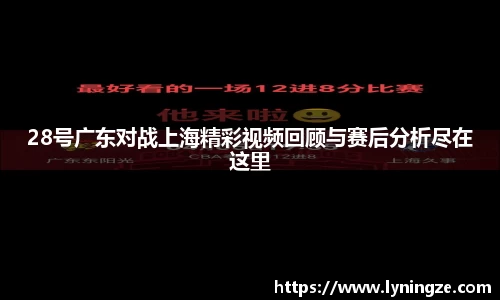 米兰体育官方网站